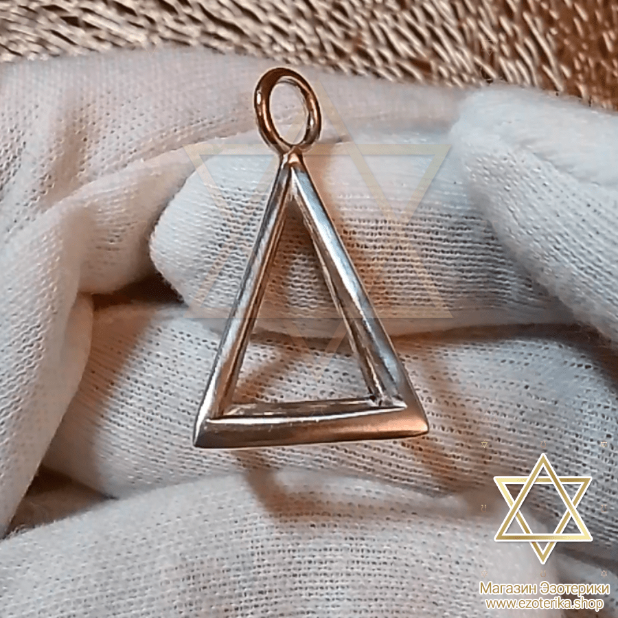 Кулон Тетраэдр (4-гранная пирамида) – элемент сакральной геометрии (Платоновы тела) из серебра с тонкоматериальным каналом