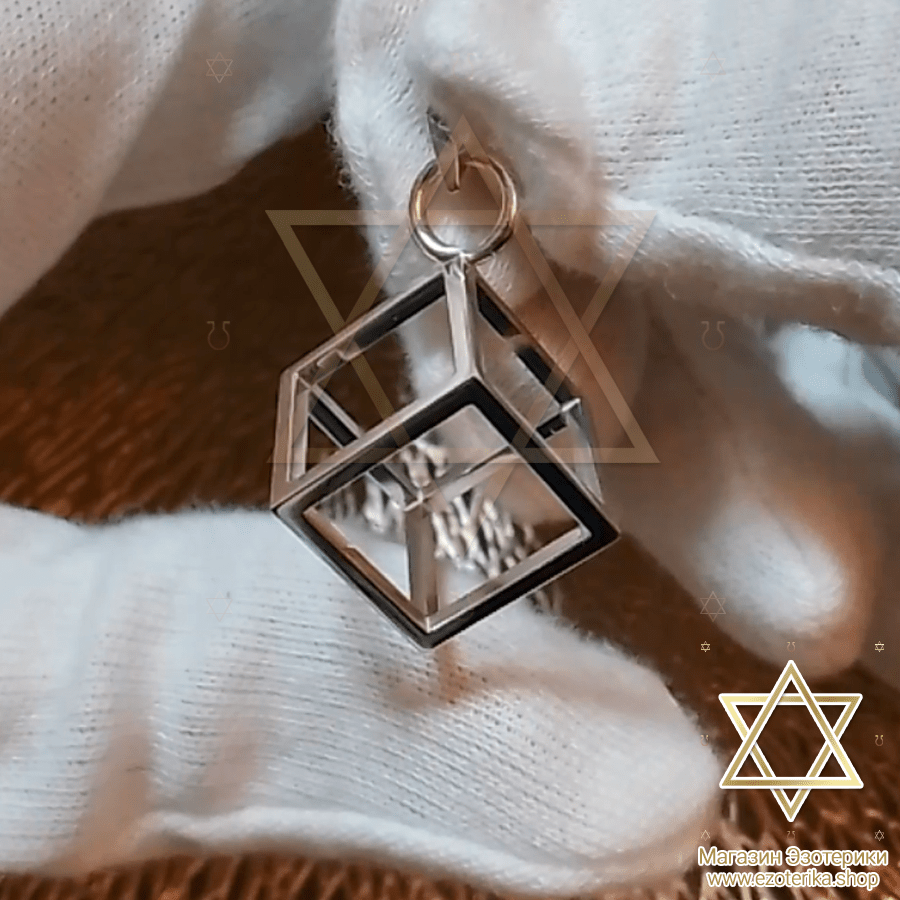 Кулон Гексаэдр (куб) – элемент сакральной геометрии (Платоновы тела) из серебра с тонкоматериальным каналом
